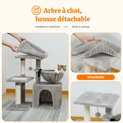 Arbre à Chat Modulable 73cm : Design Flexible, Base Amovible, Compact